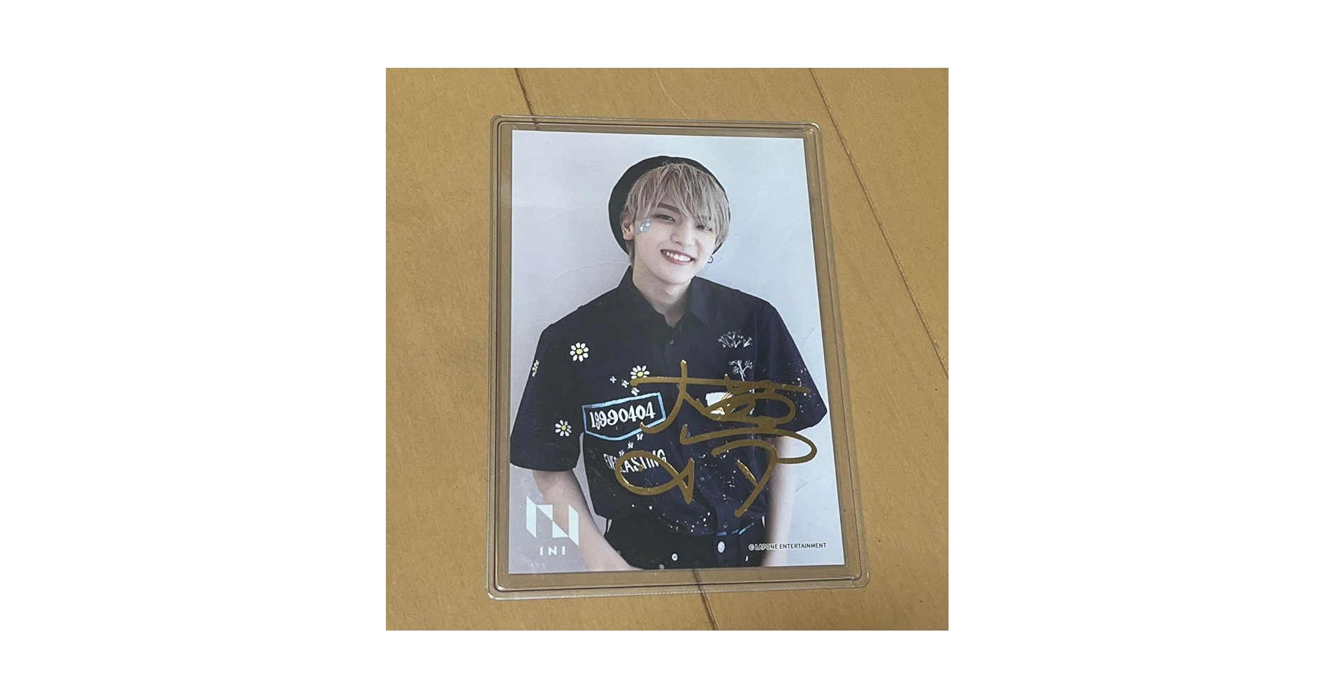 Amazon | INImuseum 髙塚 高塚 大夢 ポストカード サイン入り